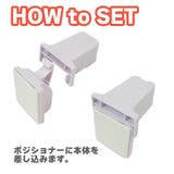 チャイルドロック 単品 マグネット | PlusNao | 詳細画像9 