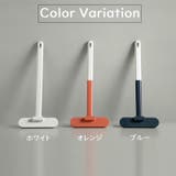 ガラスワイパー 掃除用品 水切りワイパー | PlusNao | 詳細画像12