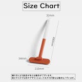 ガラスワイパー 掃除用品 水切りワイパー | PlusNao | 詳細画像13