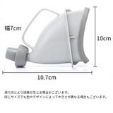 携帯トイレ 簡易トイレ ペットボトルが使える | PlusNao | 詳細画像11 