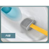 トイレブラシ トイレクリーナー 掃除用具 | PlusNao | 詳細画像14