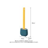 トイレブラシ トイレクリーナー 掃除用具 | PlusNao | 詳細画像20