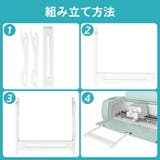 Cricut Explore用延長トレイ エクステンショントレイ | PlusNao | 詳細画像6