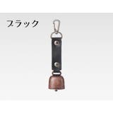 熊よけ鈴 熊鈴 クマすず | PlusNao | 詳細画像12