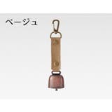 熊よけ鈴 熊鈴 クマすず | PlusNao | 詳細画像13