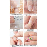 ネイルチップ用両面テープ 接着剤 つけ爪用 | PlusNao | 詳細画像6