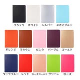 iPadケース iPadカバー タブレット用カバー | PlusNao | 詳細画像19