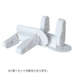 ドアノブロック 戸口ロック 2個セット | PlusNao | 詳細画像4 