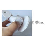ドアノブロック 戸口ロック 2個セット | PlusNao | 詳細画像9 