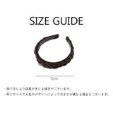 カチューシャ レディース ヘアアクセサリー | PlusNao | 詳細画像8