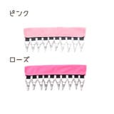 帽子収納ハンガー 収納ラック 帽子 | PlusNao | 詳細画像9