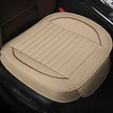 カーシートカバー 3点セット 車用品 | PlusNao | 詳細画像3 