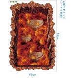 ウォールステッカー トリックアート 3D | PlusNao | 詳細画像9 