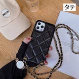 iPhone用ケース チェーンベルト付き 汎用型ケース | PlusNao | 詳細画像5 