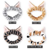 ヘアーバンド ヘッドバンド レディース | PlusNao | 詳細画像18 