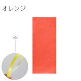 反射ステッカー 8枚セット 自転車 | PlusNao | 詳細画像11 