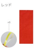 反射ステッカー 8枚セット 自転車 | PlusNao | 詳細画像7 
