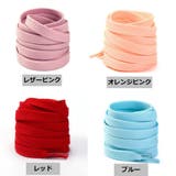 靴ひも 靴紐 同色2本セット | PlusNao | 詳細画像7