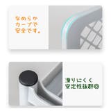 キッチンラック キッチン収納 シンク下収納 | PlusNao | 詳細画像16