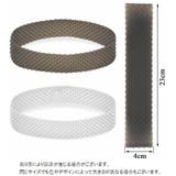 ウィッグ固定バンド ズレ防止 滑り止め | PlusNao | 詳細画像19