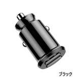 車用充電器 カーチャージャー 車用品 | PlusNao | 詳細画像8