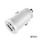 車用充電器 カーチャージャー 車用品 | PlusNao | 詳細画像9