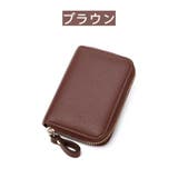 カードケース カード入れ じゃばら式 | PlusNao | 詳細画像11 