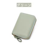 カードケース カード入れ じゃばら式 | PlusNao | 詳細画像7 