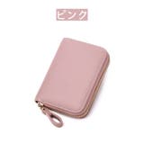 カードケース カード入れ じゃばら式 | PlusNao | 詳細画像9 