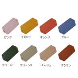 マスクケース マスク収納 携帯用 | PlusNao | 詳細画像12 