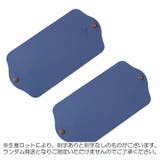 マスクケース マスク収納 携帯用 | PlusNao | 詳細画像14 