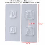 電源タップホルダー 5個セット スライド式 | PlusNao | 詳細画像7 