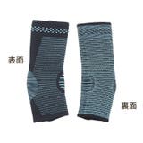 足首サポーター 単品 片足用 | PlusNao | 詳細画像10