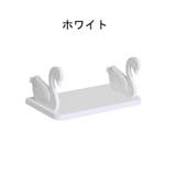 ウォールシェルフ 壁掛け収納ラック インテリア | PlusNao | 詳細画像14