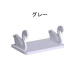 ウォールシェルフ 壁掛け収納ラック インテリア | PlusNao | 詳細画像15