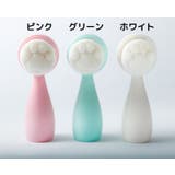 洗顔ブラシ 洗顔器 シリコン | PlusNao | 詳細画像7 