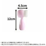 洗顔ブラシ 洗顔器 シリコン | PlusNao | 詳細画像8 
