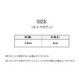 ダブルクリップ 6個セット ペーパークリップ | PlusNao | 詳細画像14 