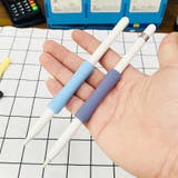 ApplePencil用グリップ 第1世代 第2世代 | PlusNao | 詳細画像2