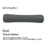 ApplePencil用グリップ 第1世代 第2世代 | PlusNao | 詳細画像20