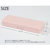 ペンケース 筆箱 文房具ケース | PlusNao | 詳細画像15 