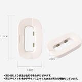 冷蔵庫ロック チャイルドロック ドアロック | PlusNao | 詳細画像7 