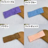 ヘアバンド ヘッドバンド 男女兼用 | PlusNao | 詳細画像19