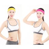 ヘアバンド ヘッドバンド 男女兼用 | PlusNao | 詳細画像3