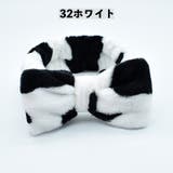 ヘアバンド タオル地 洗面用 | PlusNao | 詳細画像12