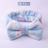 ヘアバンド タオル地 洗面用 | PlusNao | 詳細画像9