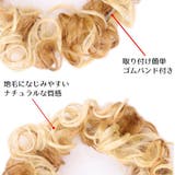 ロープウィッグ ポイントウィッグ レディース | PlusNao | 詳細画像17 