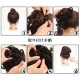 ロープウィッグ ポイントウィッグ レディース | PlusNao | 詳細画像18 