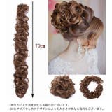 ロープウィッグ ポイントウィッグ レディース | PlusNao | 詳細画像20 