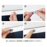 ウェブカメラカバー 同色3個セット レンズ保護カバー | PlusNao | 詳細画像6 